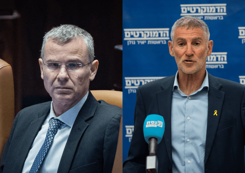 "המעט שניתן לעשות": יריב לוין קרא לשלול את דרגותיו של גולן