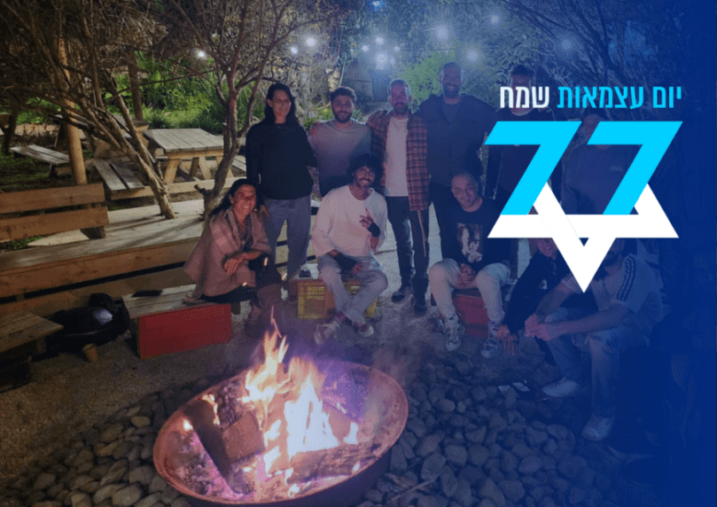 "יש סיבה שאני חי": 4 שנים אחרי - איציק סעידיאן פותח הכל