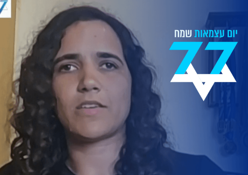 השראה: כך הפכה הספורטאית ליהיא בן דוד לאלופה פראלימפית
