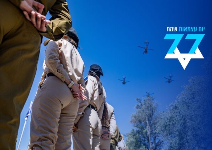 המפגש המרגש של ראש הממשלה ורעייתו עם החיילים המצטיינים