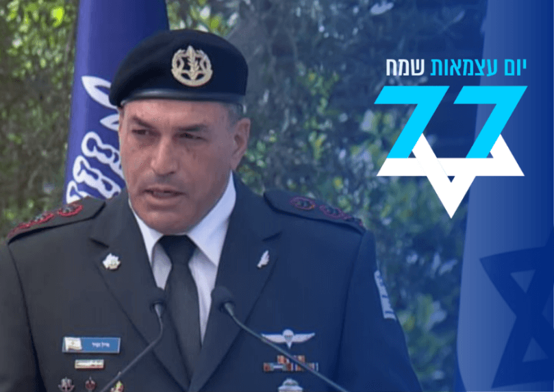"עם אחד, מטרה אחת": 120 חיילים מצטיינים קיבלו את אות הנשיא