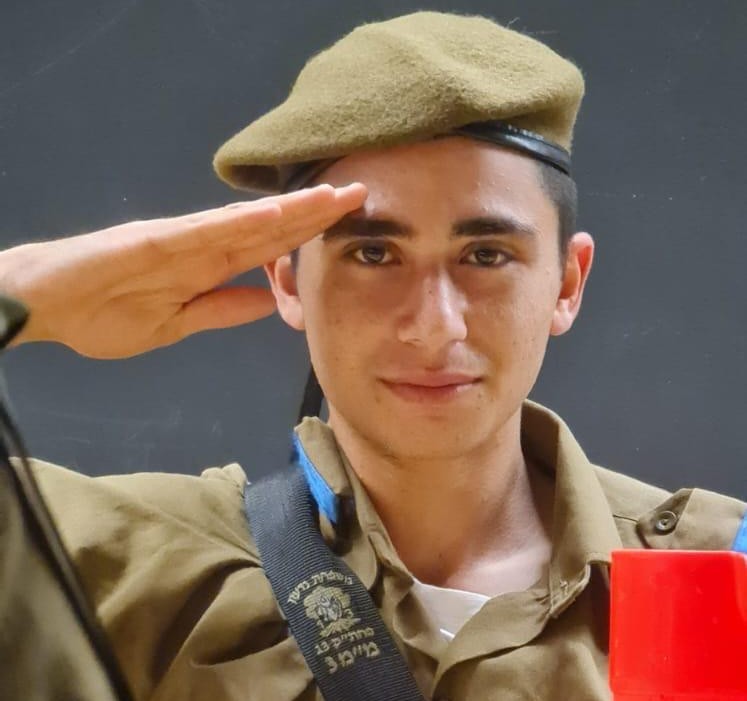 תדהמה בקריית אתא: גרפיטי של לוחם שנפל במלחמה - הוסר