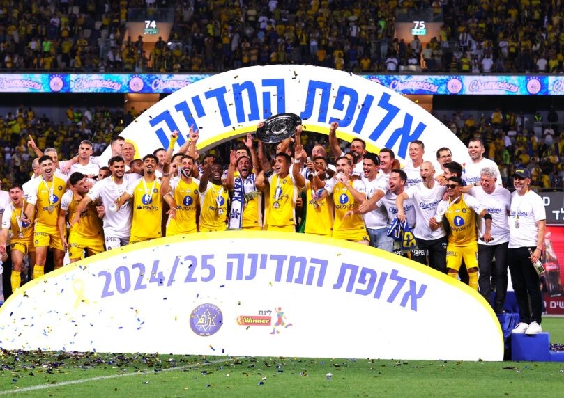 "המטרה הושלמה": הרשת בטירוף לאחר הזכייה של מכבי ת"א