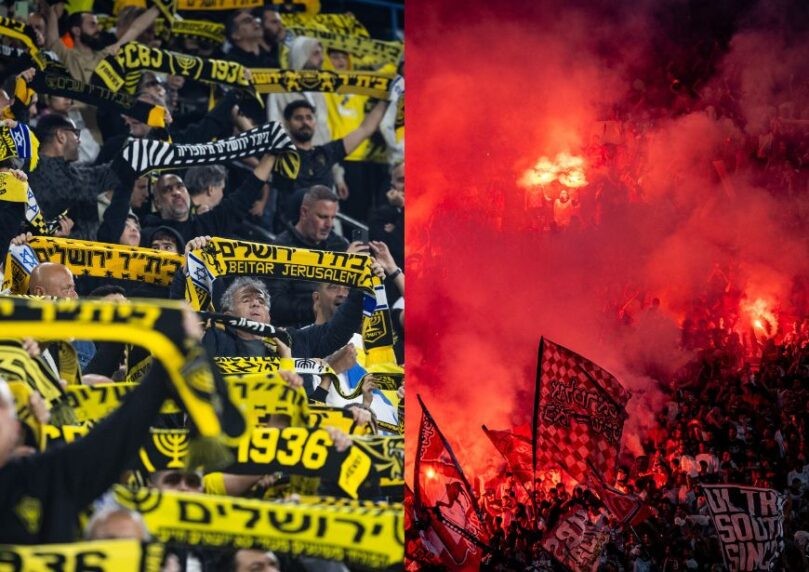 צילום: פלאש 90 