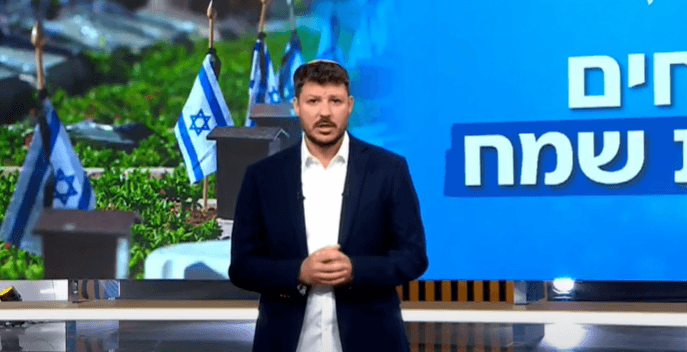 עודד הרוש: "ביטול חגיגות העצמאות - לא פחות מפרס לאויבנו"