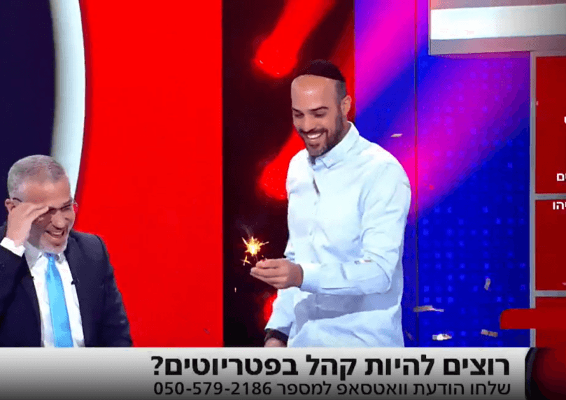 עוגה, קונפטי וברכה: ינון מגל חגג יום הולדת באולפן הפטריוטים