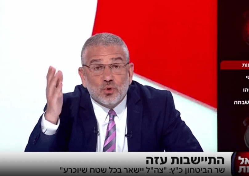 ינון מגל מגיב לבוגי יעלון בפטריוטים: "אנחנו העם הנבחר"