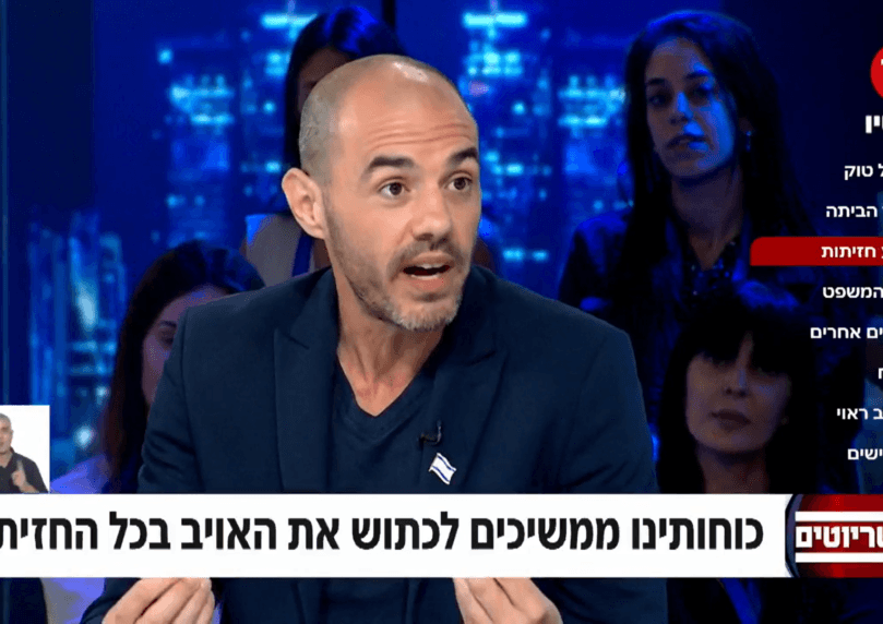 לאחר שדבריו הוצגו באל-ג'זירה - פאנליסט הפטריוטים בהבהרה