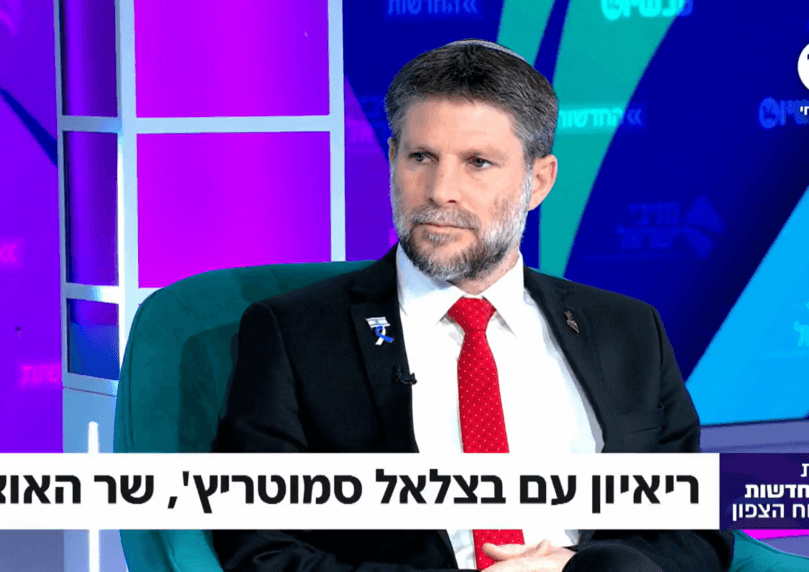 נורמליזציה עם סעודיה? סמוטריץ': "לא במחיר של כניעה בעזה"
