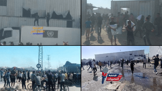 דיווח: עזתים פרצו למחסני הקמח של חמאס במרכז הרצועה