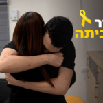 מהשחרור ועד המפגש עם המשפחה: הרגעים המרגשים מחזרתו של עידן