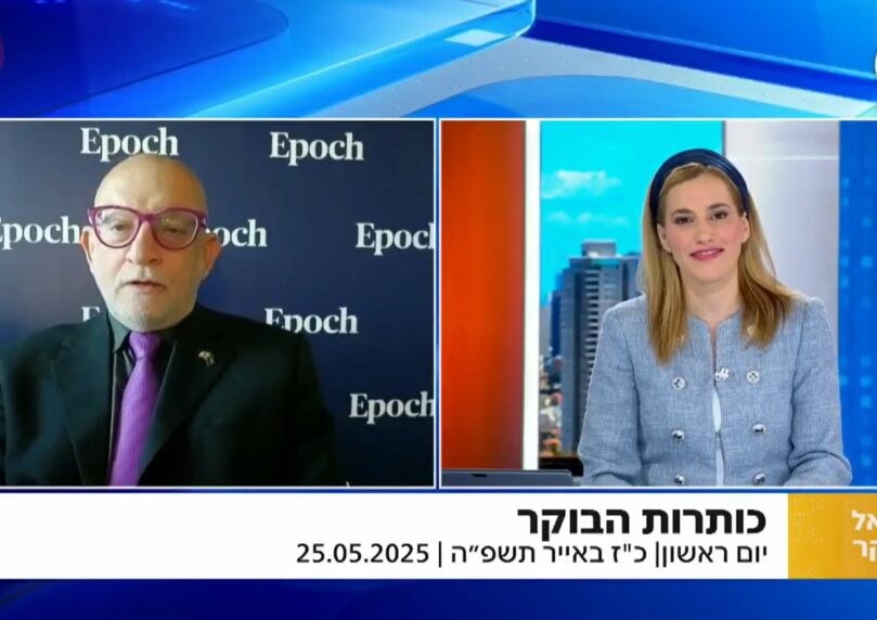בן מנחם: "חמאס נחלש בכל התחומים - הלחץ הצבאי של ישראל עובד"