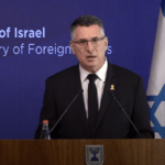 בעקבות הסרטון האכזרי של החטוף: שר החוץ בקריאה לעולם