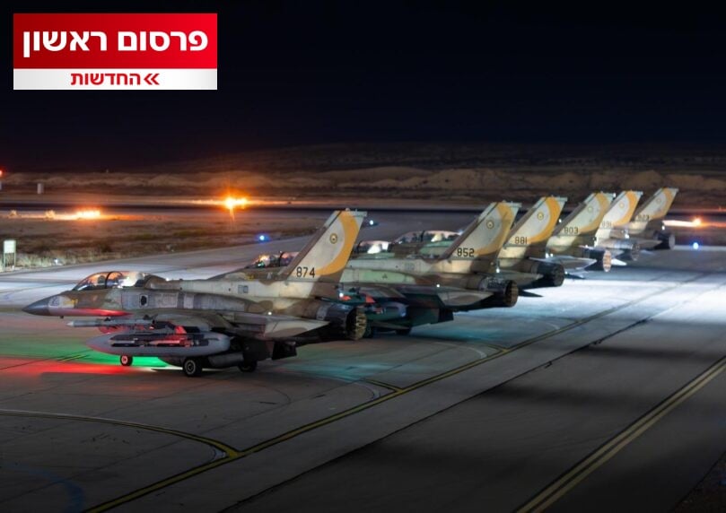 איראן תכננה מכת פתע על ישראל - שסוכלה תוך דקות בליל הפתיחה