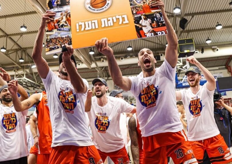 מכבי ראשון לציון ניצחה את אילת במשחק המכריע ועלתה לליגת העל