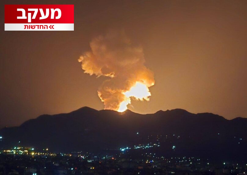 היום שאחרי המלחמה: פרטי התקיפה הישראלית בטהרן נחשפים