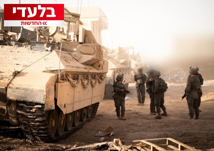 התרחיש החדש: צה"ל הציג לדרג המדיני - מצור על עזה
