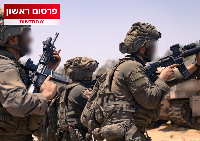 מקומם: צה״ל יאבטח פועלים עזתיים בתיקון קו מים ברצועה