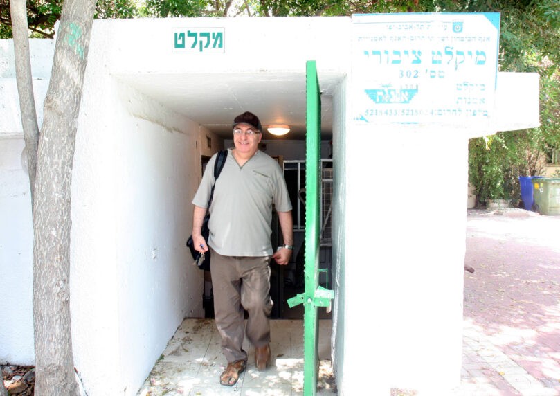 פיקוד העורף מעדכן את שלבי ההתרעה בעת ירי טילים מאיראן