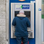 מרגישים עשירים יותר? השכר הממוצע לחודש יולי עלה