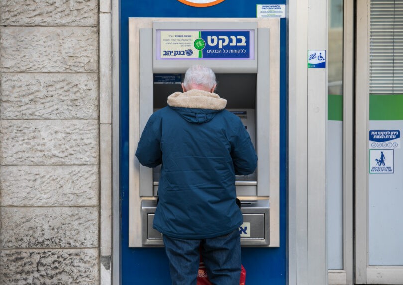 מרגישים עשירים יותר? השכר הממוצע לחודש יולי עלה