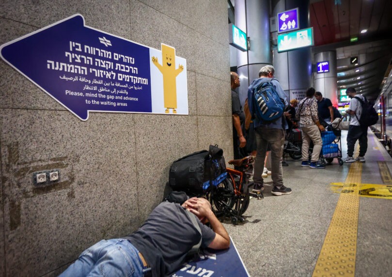 תוך פחות משעה: אזעקות ברחבי הארץ עקב שיגורים מסוריה ותימן