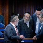 המפלגות החרדיות: בהיעדר נוסח חוק – נפרוש מהקואליציה היום