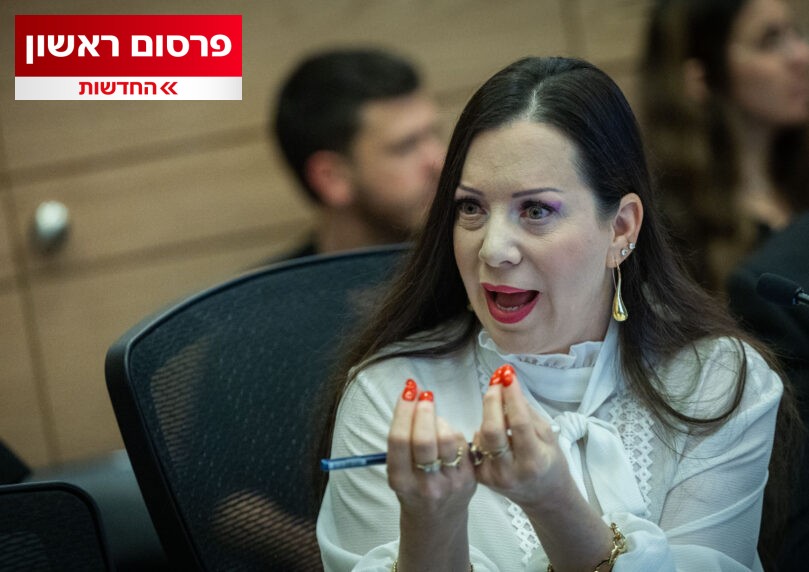 האם שב"כ מנהל חקירה סמויה נגד טלי גוטליב?