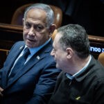 התוכנית לערעור המשטר האיראני, בתגובה לפגיעה בעורף הישראלי