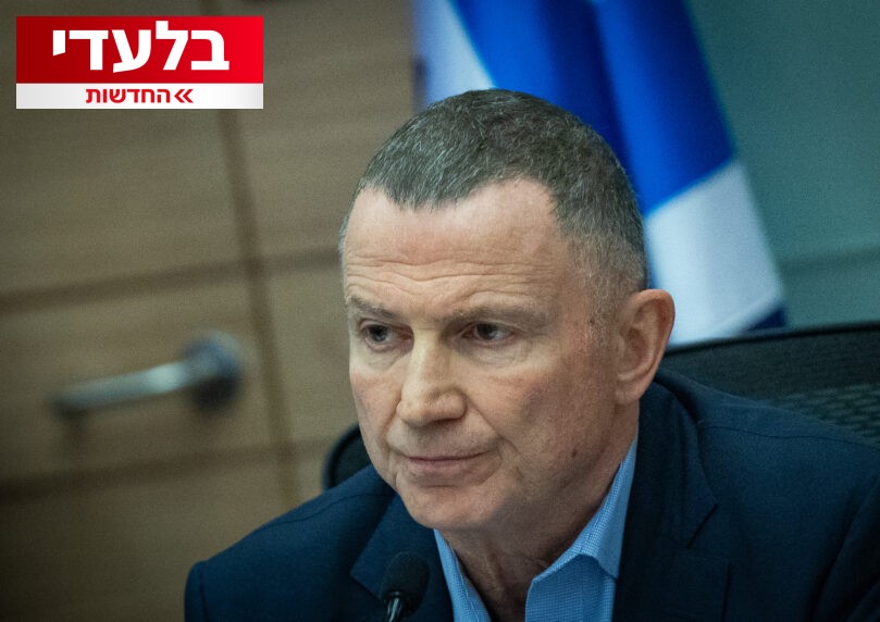 בכיר חרדי: אדלשטיין הוליך שולל ושיקר לכולם - כולל לרה"מ