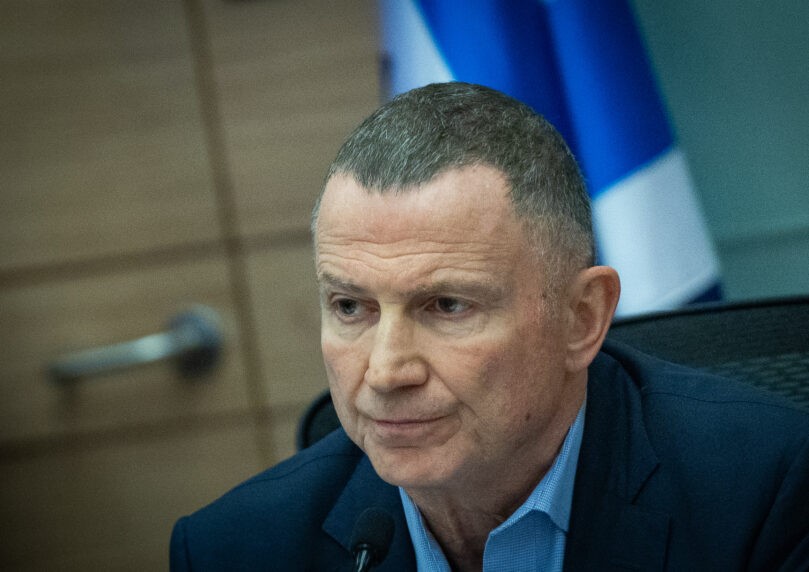 שלילת הטבות והטלת קנסות: אדלשטיין פרסם את מתווה חוק הגיוס