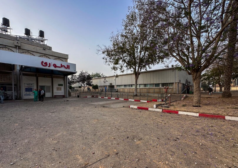 צילום: פלאש 90