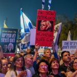 ביהמ"ש מאשים, רה"מ מגנה ובימין זועמים: "עלילת דם"