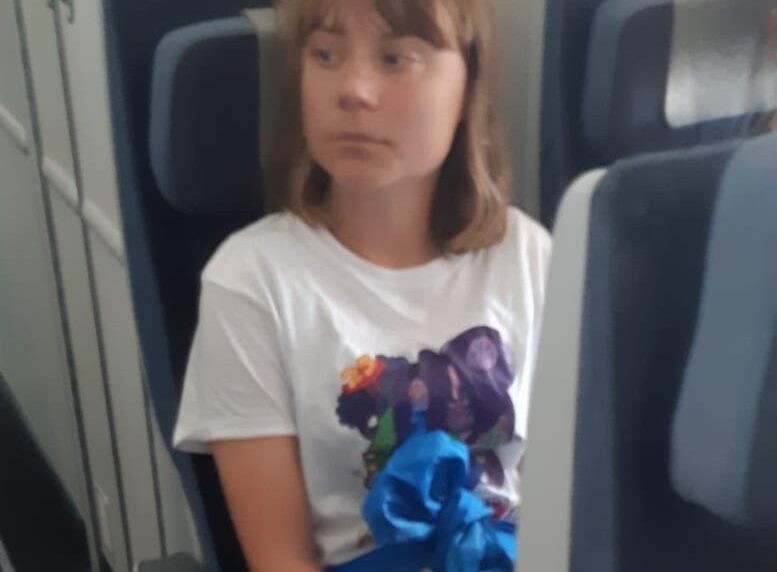 צילום: משרד החוץ