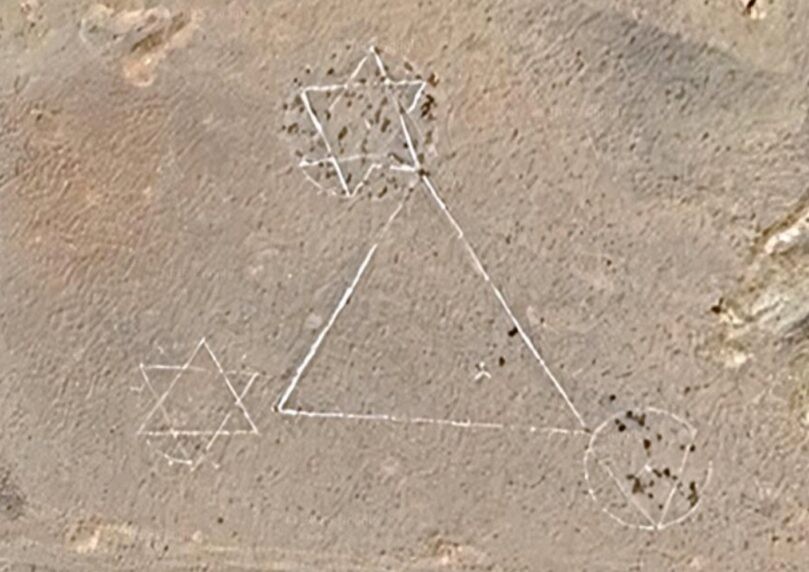 תעלומה באיראן: מי חרט סמלי מגן דוד ענקיים ליד העיר ח'ומיין?