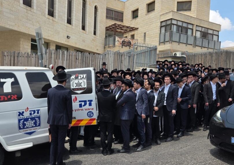 צילום: דוברות זק"א