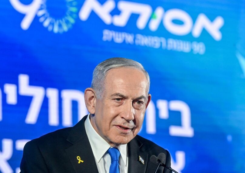 "נחושים להחזיר את כולם": הצהרת רה"מ לאחר חילוץ החטופים