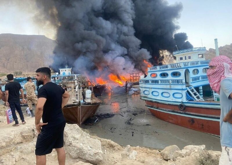 שריפה מסתורית נוספת באיראן: 10 כלי שיט עלו באש במחוז פרסיאן