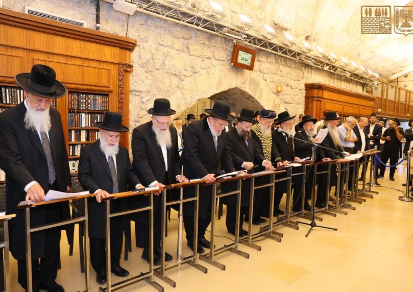עצרת התפילה המרגשת למען חיילי צה"ל והחטופים בכותל המערבי
