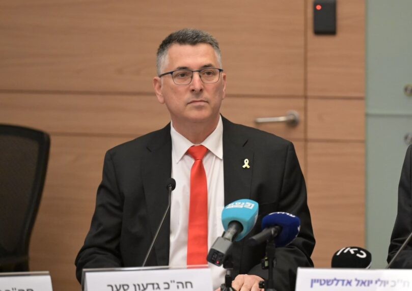 הציוץ של משרד החוץ בפרסית - שנמחק דקות לאחר שפורסם