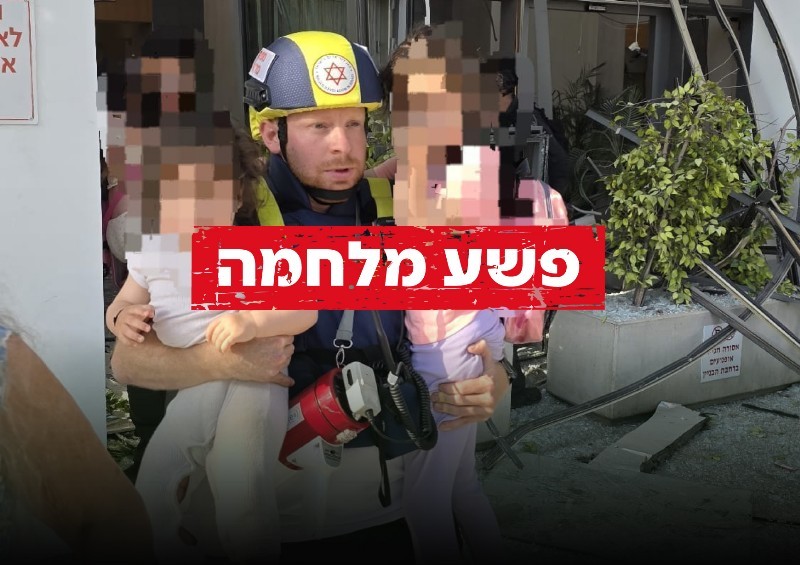 כל העדכונים וההתרחשויות מהיום השביעי של מבצע "עם כלביא"