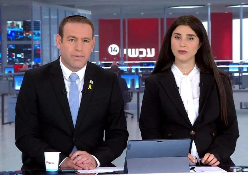 מרגש: כך נפתח המשדר המיוחד לאחר התקיפה האמריקאית באיראן