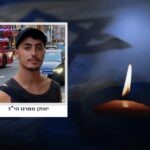 "מהרגע הראשון האמנתי": אביו של יונתן סמרנו על החילוץ ההרואי
