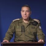 דובר צה"ל: "התקיפה של צבא ארה"ב בוצעה בתיאום עם צה"ל"