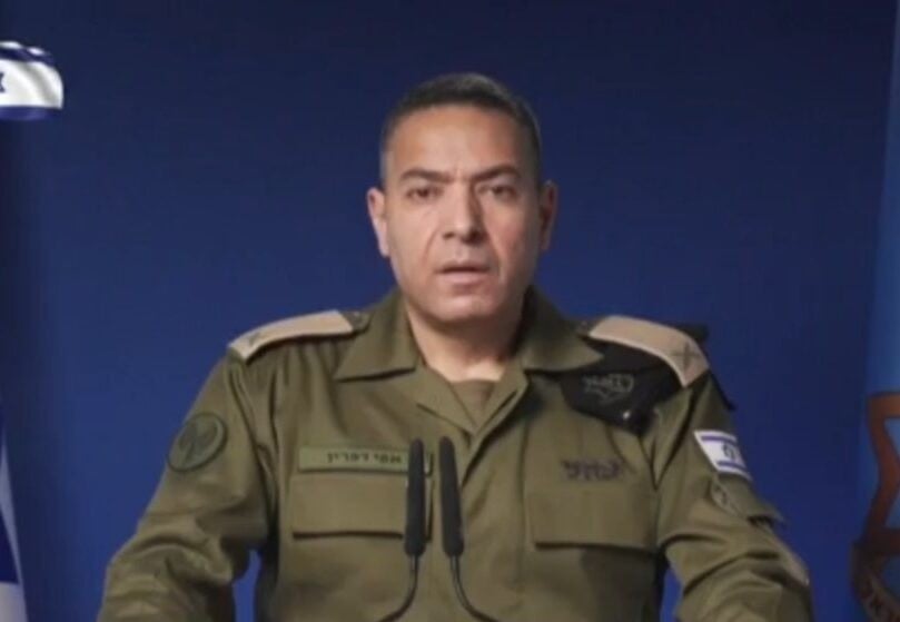 דובר צה"ל: תקפנו הלילה את מתחם ההנהגה האיראנית בלב טהרן