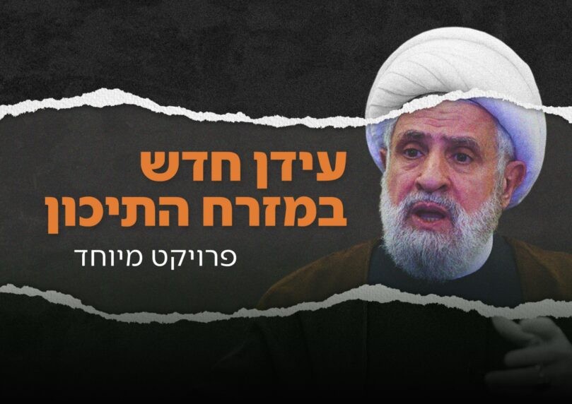 צילום: רויטרס