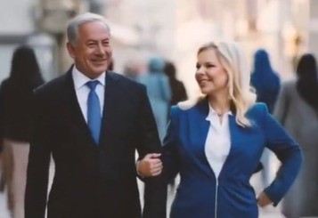 נתניהו צועד בטהרן: הסרטון של השרה שהסעיר את הרשת | צפו