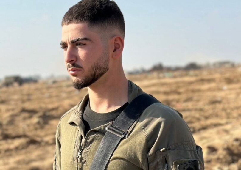 מחבלים הצמידו מטען לנמ"ר - נווה ז"ל נהרג, 10 לוחמים נפצעו