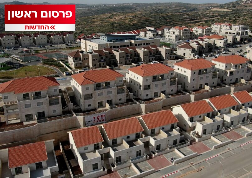 בנייה בקצב שיא: יהודה ושומרון מתרחבת למרות המלחמה