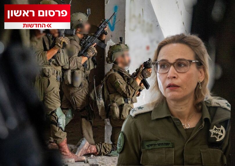 בחסות הפצ"רית: זו הסיבה שהמבנה בו נפלו 4 לוחמים לא הופצץ
